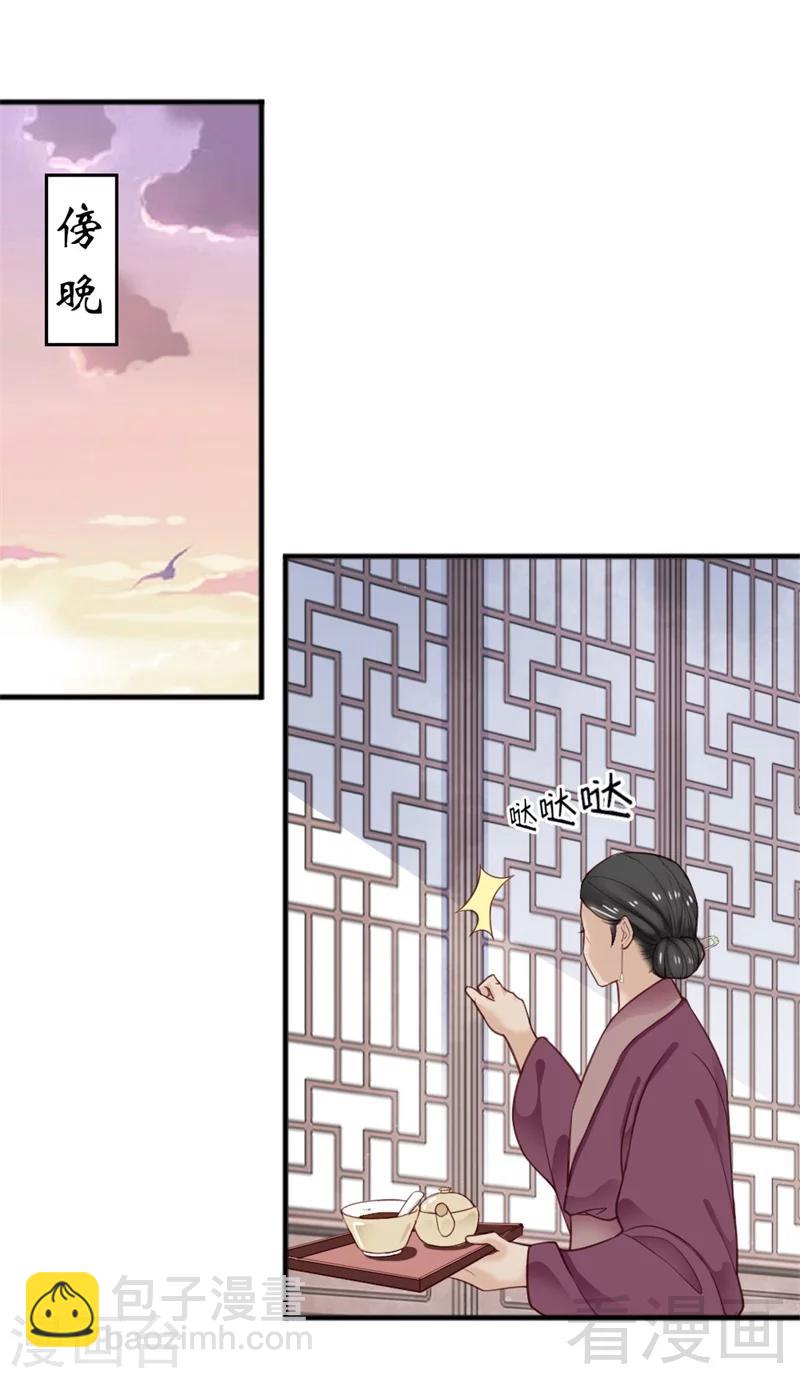 第159话-第164话