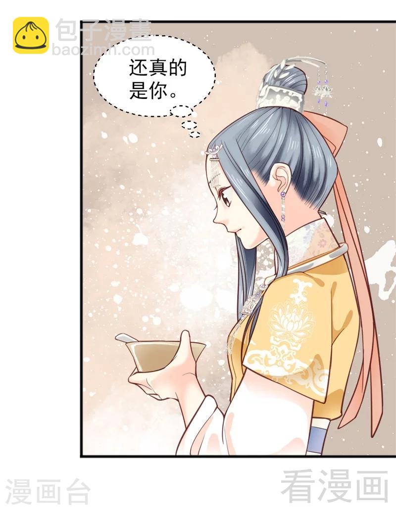 第159话-第164话