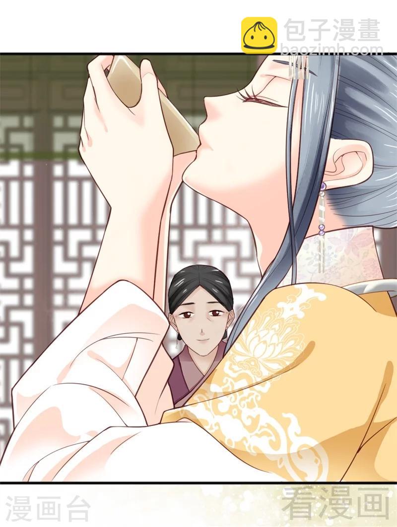 第159话-第164话