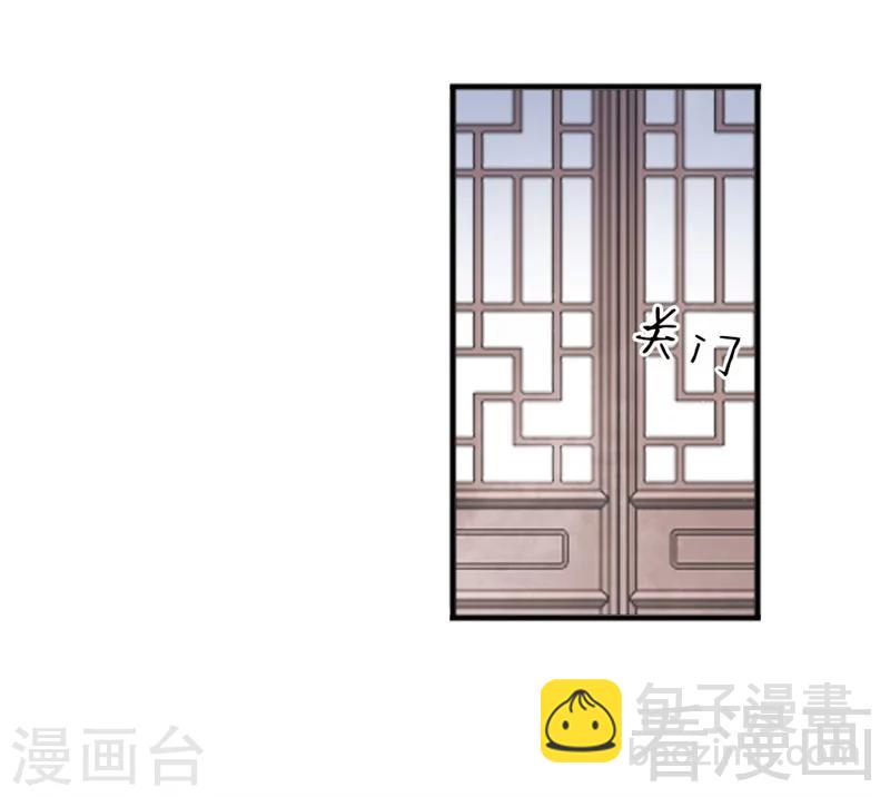 第159话-第164话