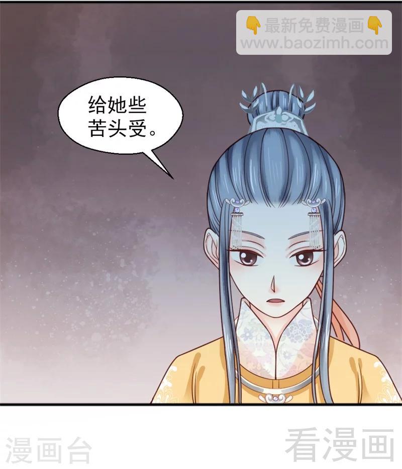 第159话-第164话