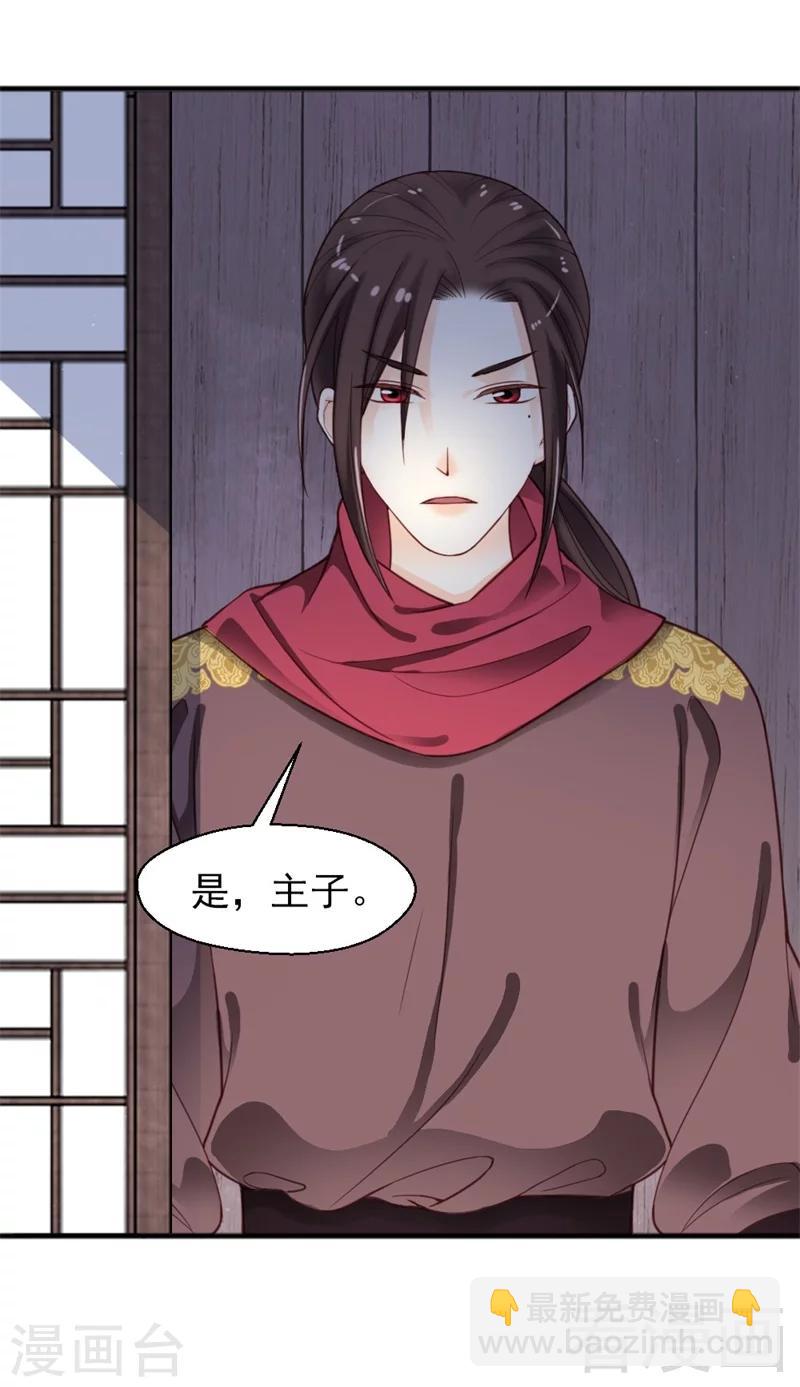 第159话-第164话