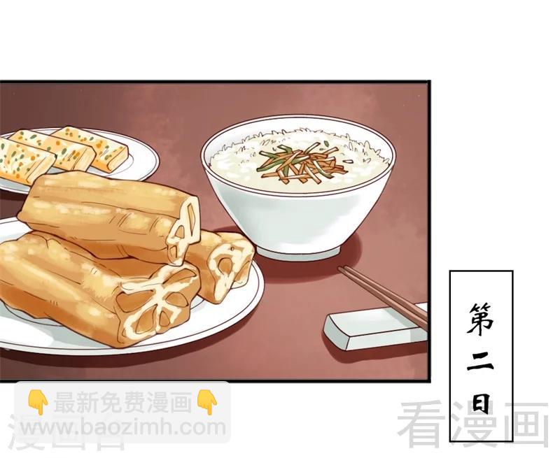 第159话-第164话