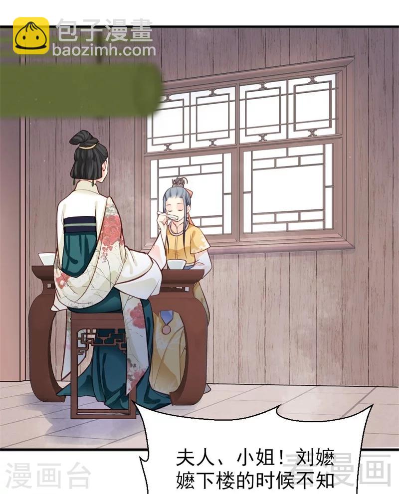第159话-第164话
