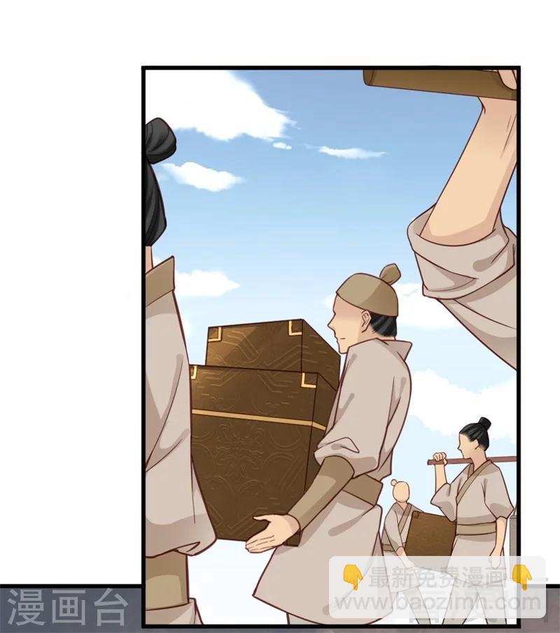 第161话-第166话