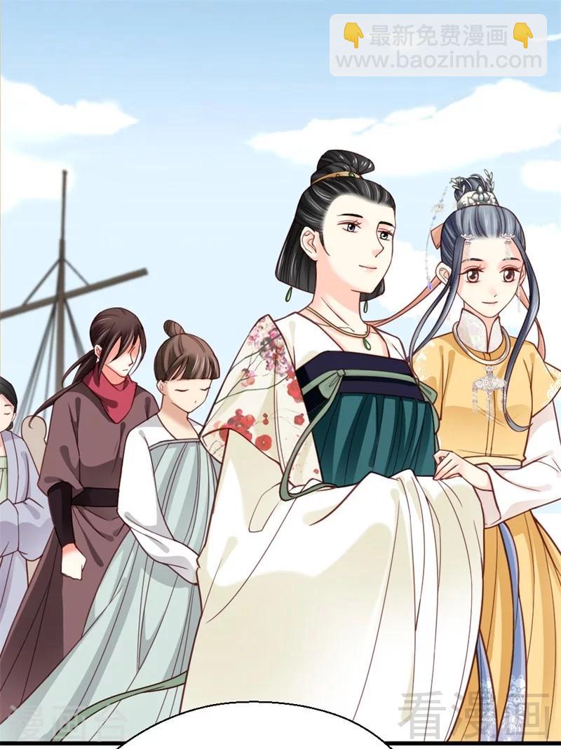 第161话-第166话