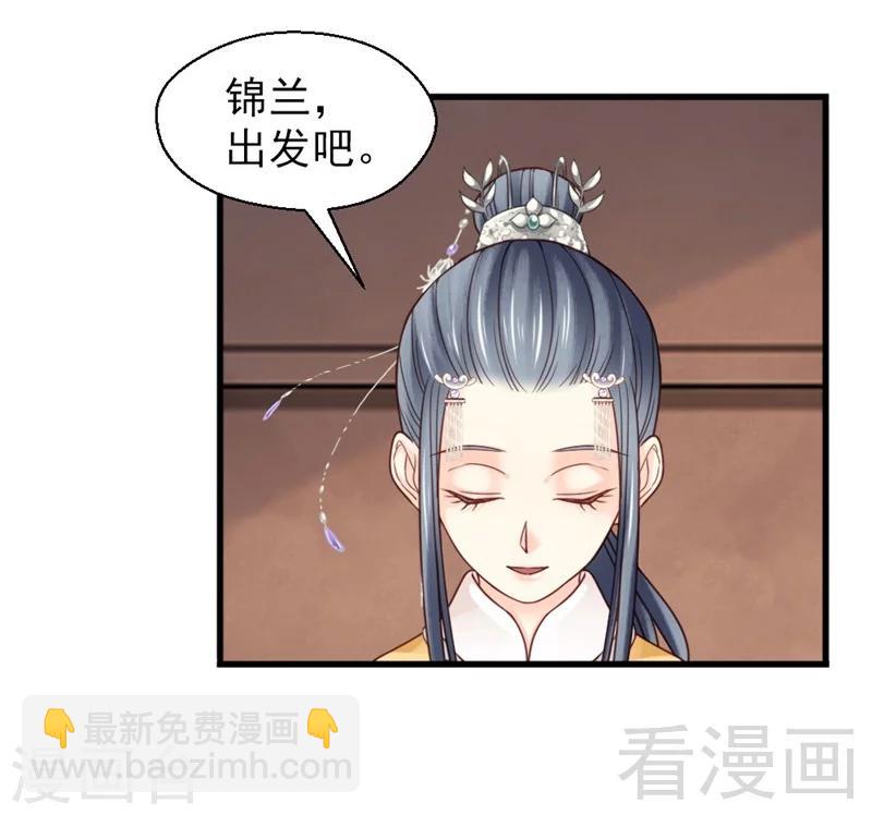 第161话-第166话