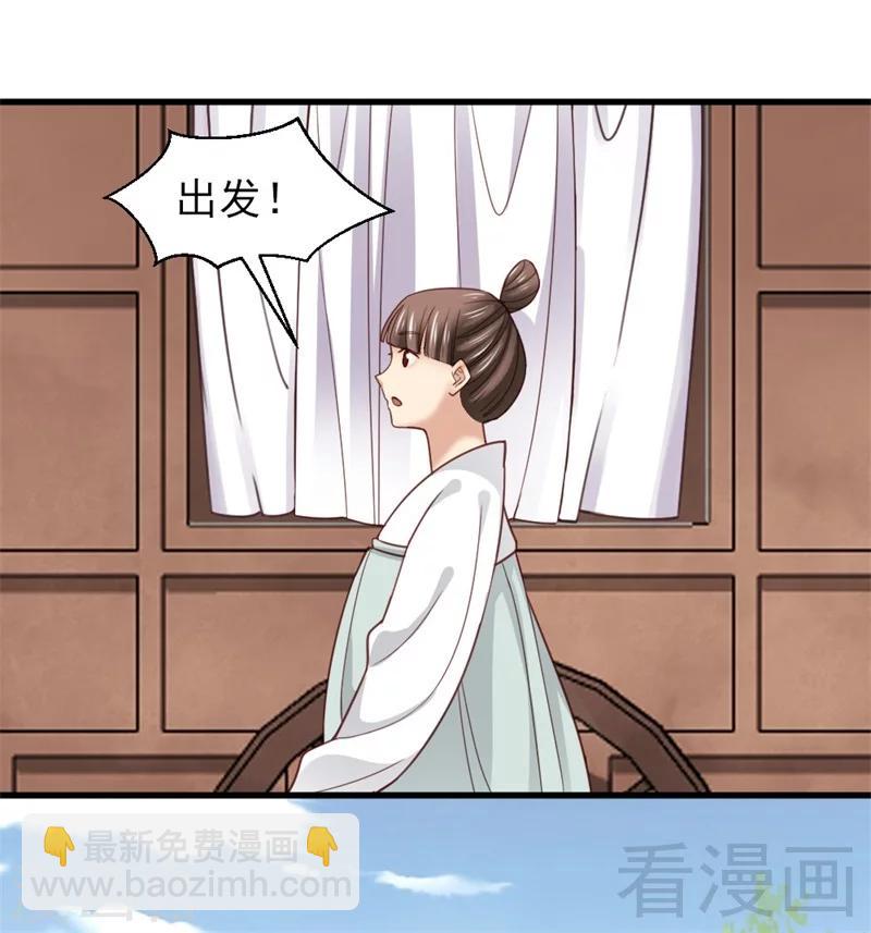 第161话-第166话
