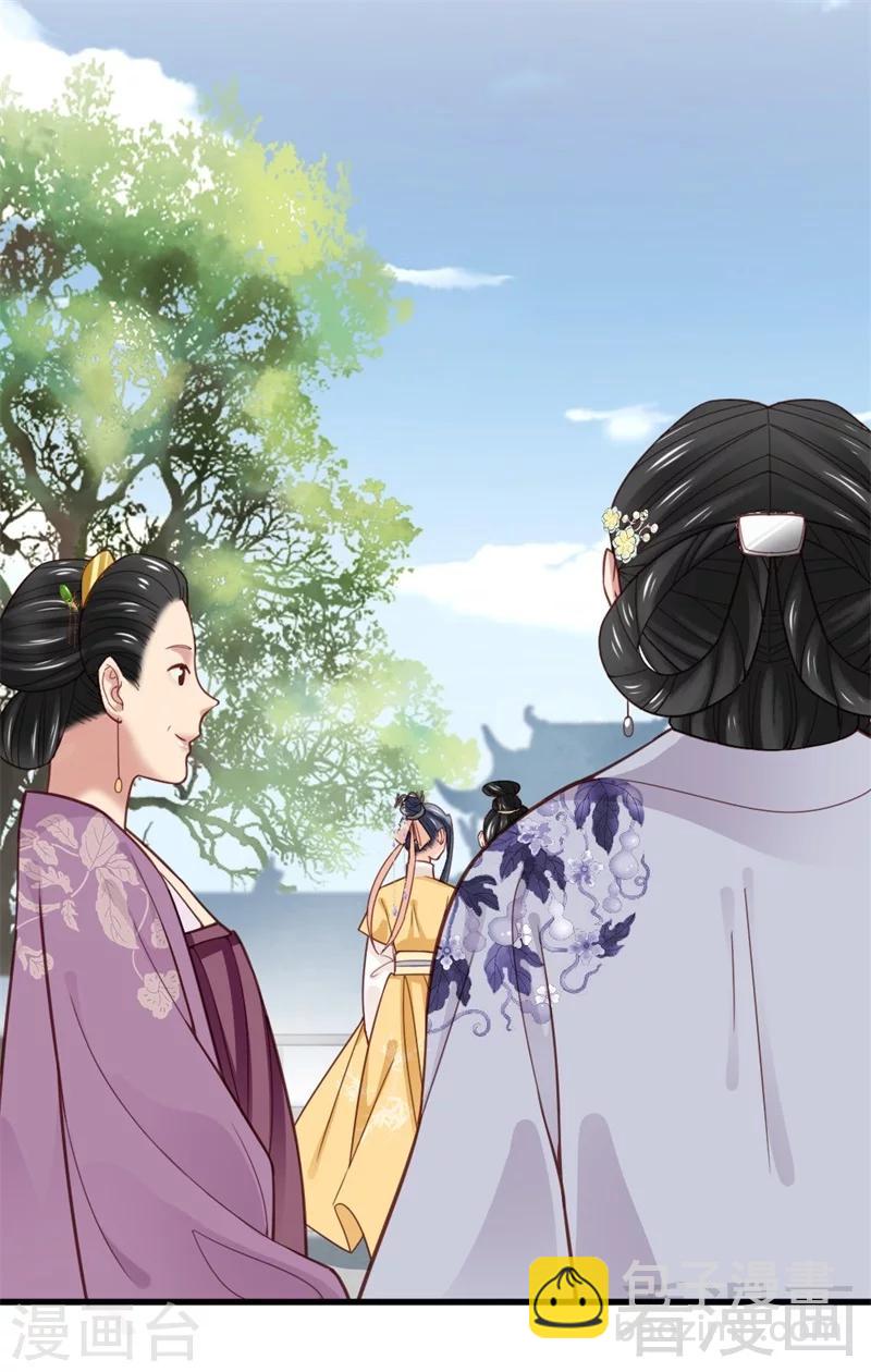 第161话-第166话