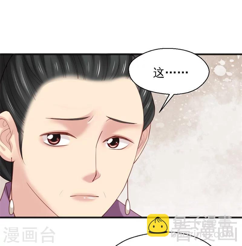 第163话-第168话