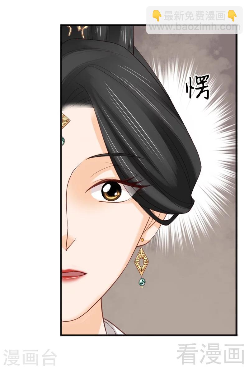 第163话-第168话
