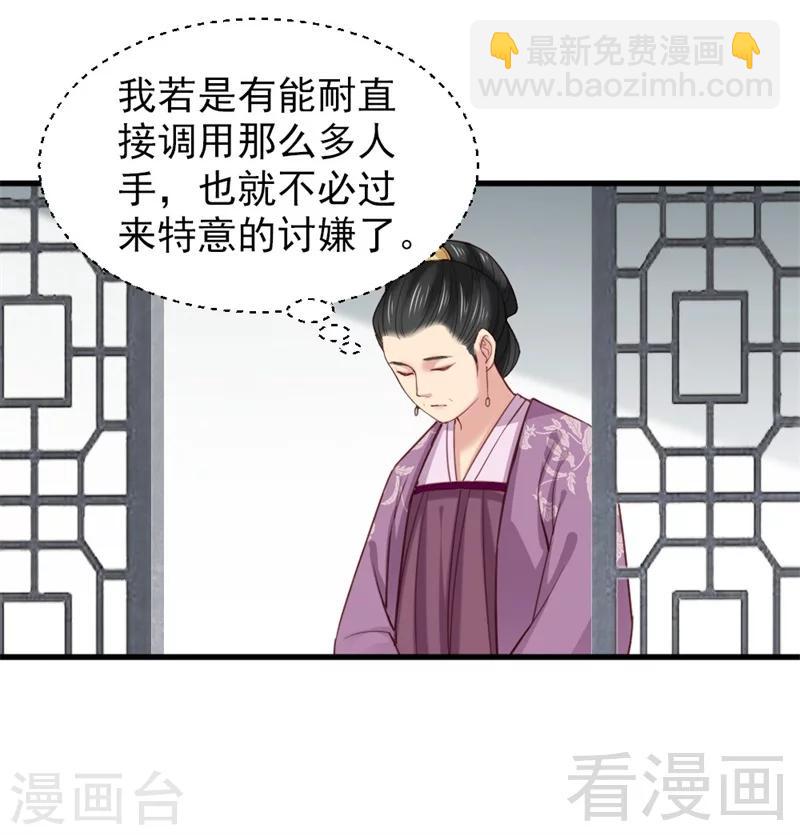 第163话-第168话