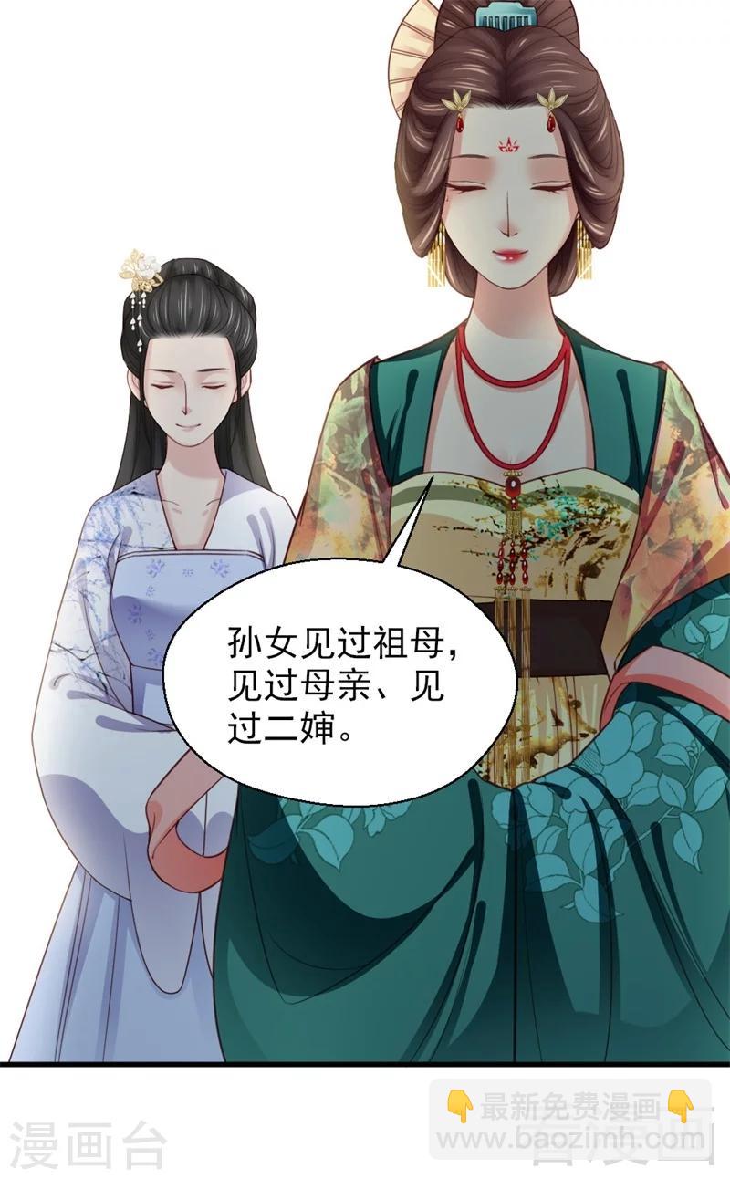 第163话-第168话