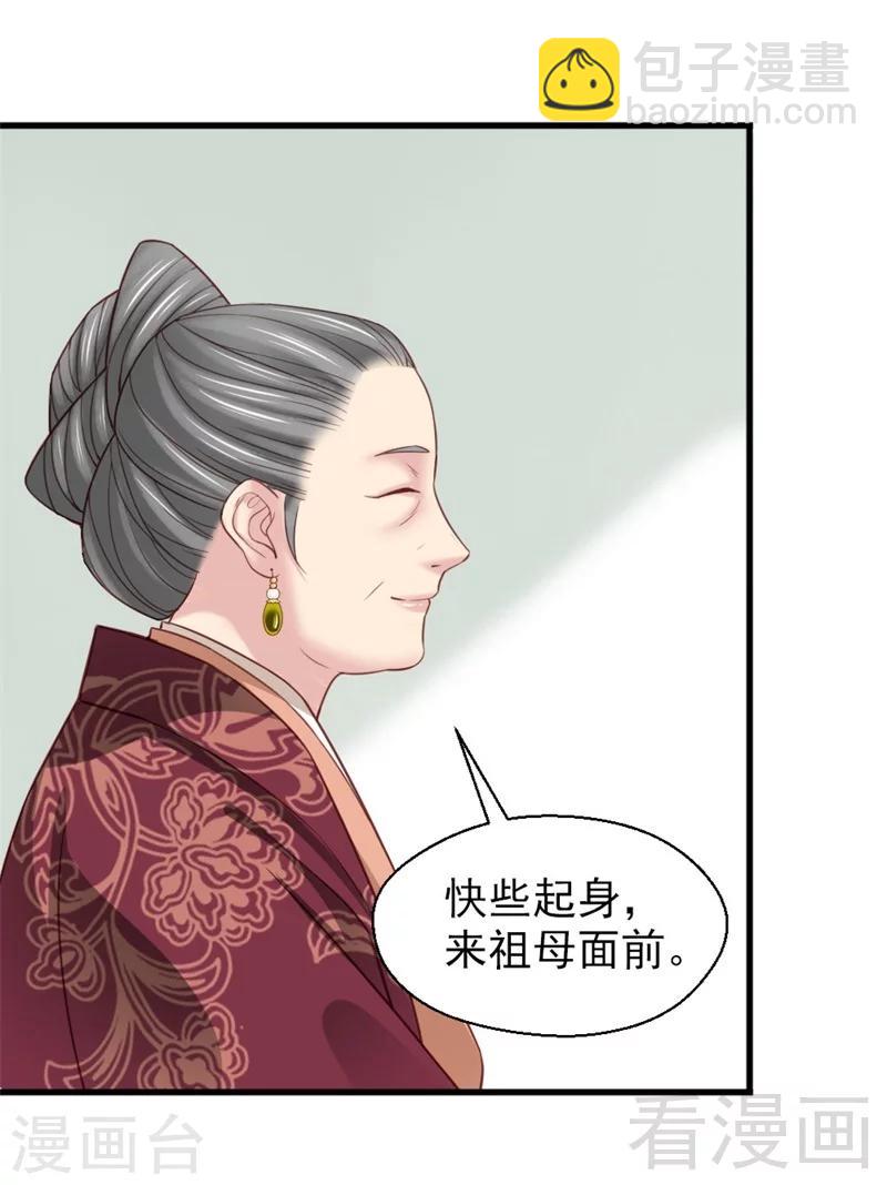第163话-第168话