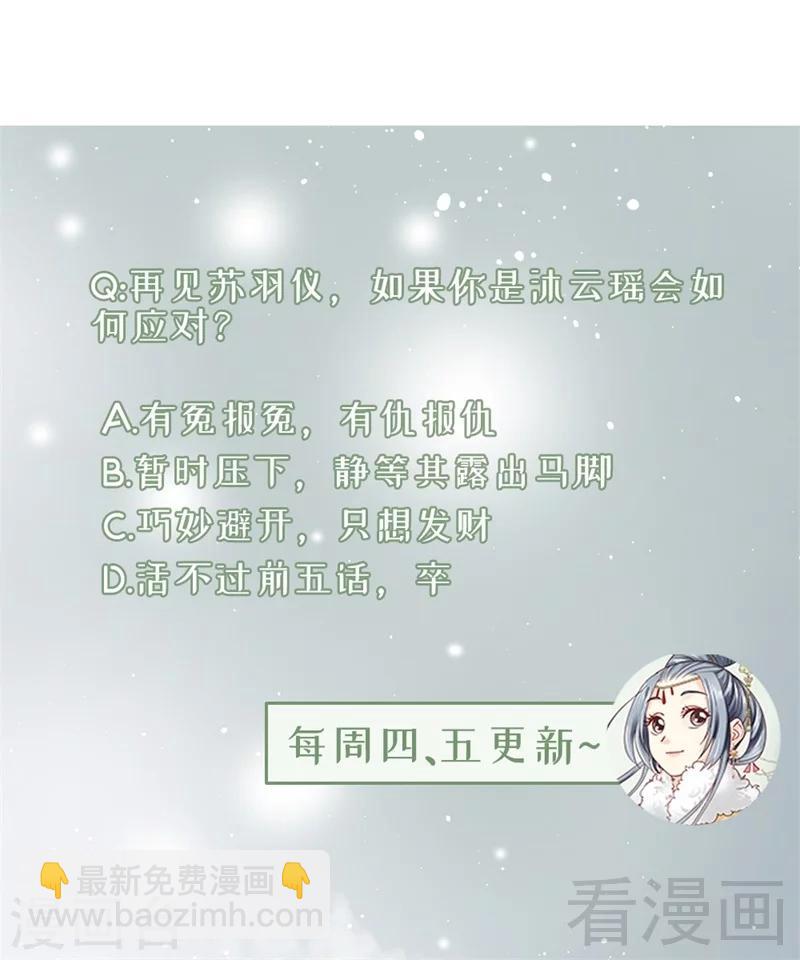第163话-第168话