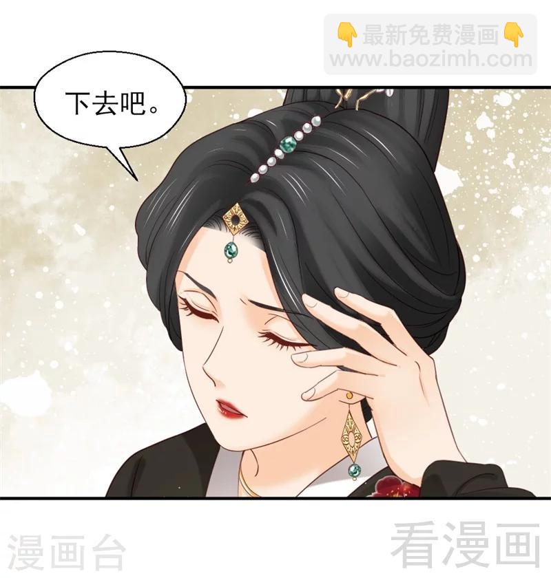 第165话-第170话