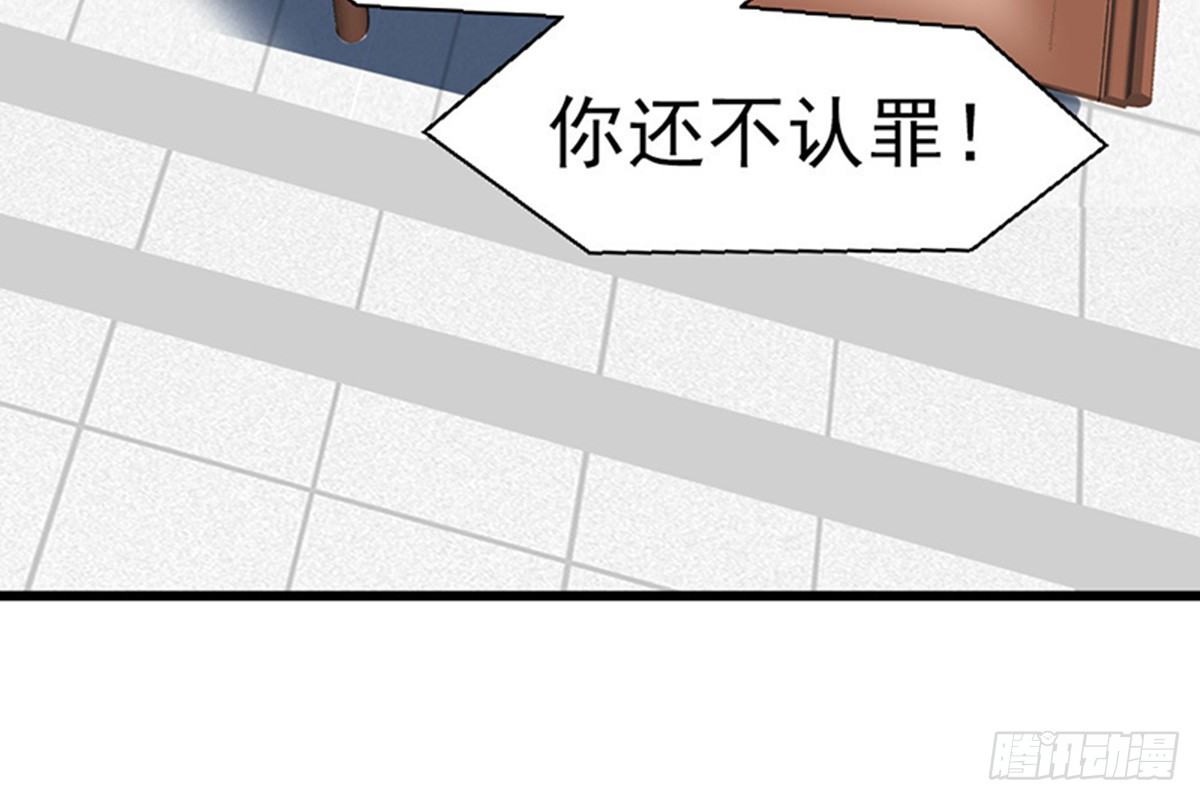 第十七话(1/2)-第18话