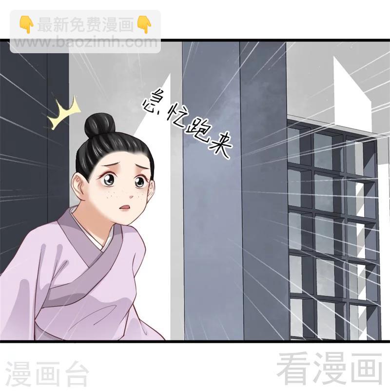 第167话-第172话