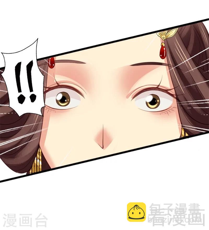 第167话-第172话