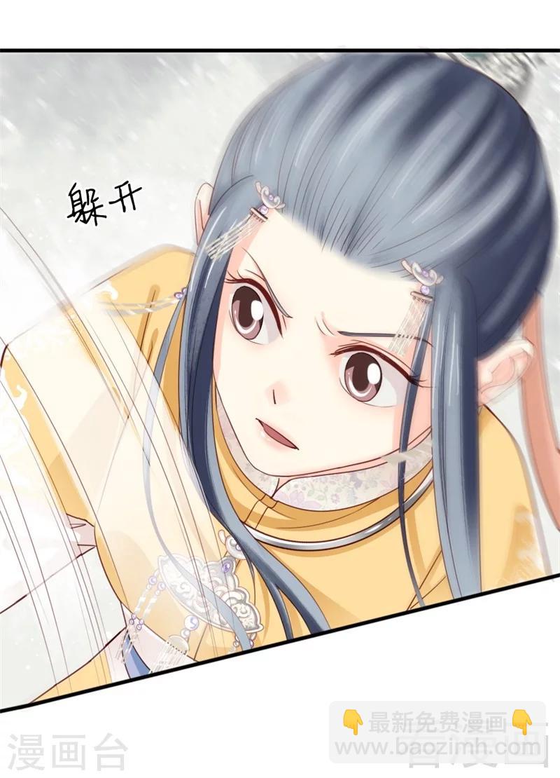 第169话-第174话
