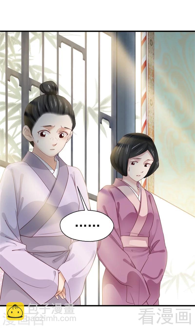 第169话-第174话