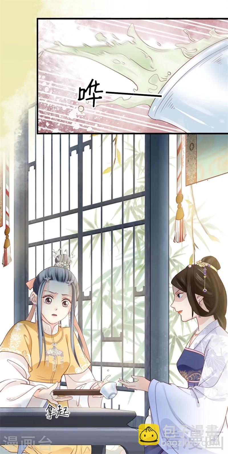 第169话-第174话