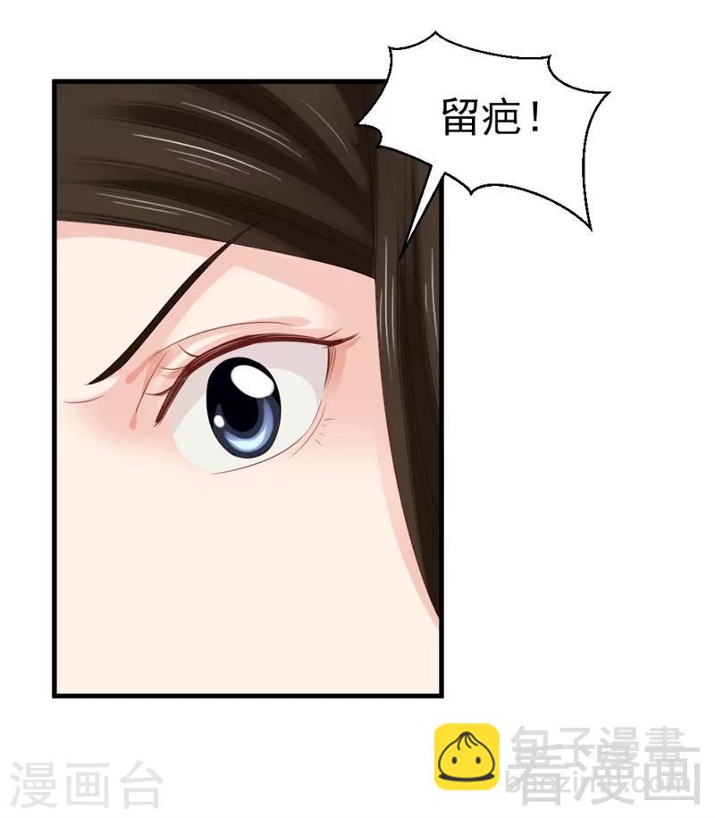 第169话-第174话