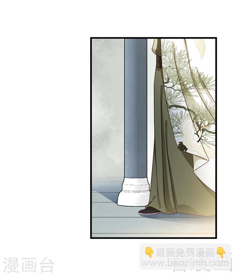 第169话-第174话