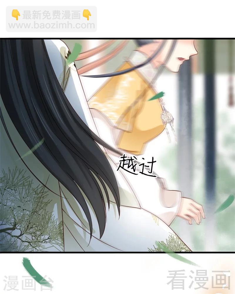 第169话-第174话