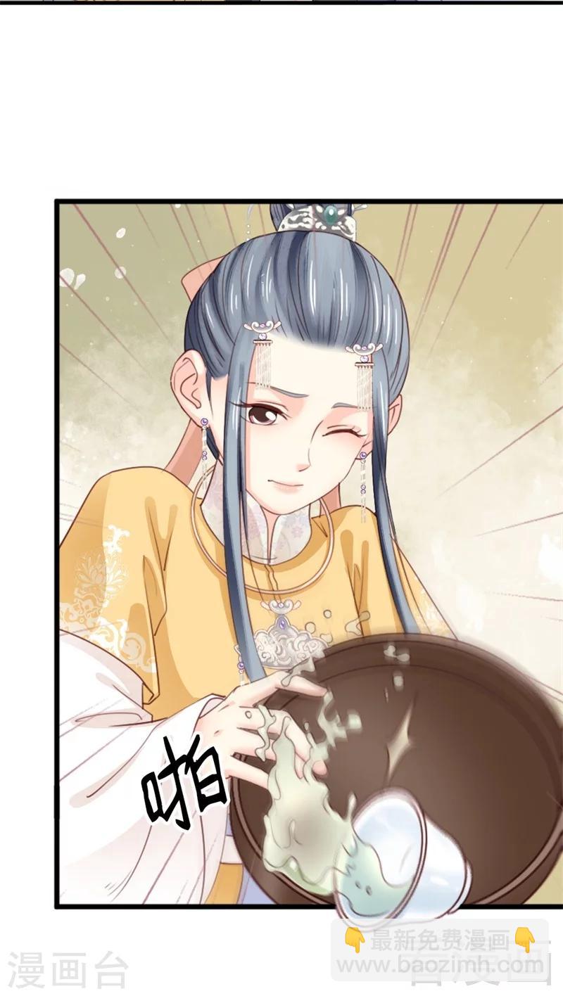 第169话-第174话