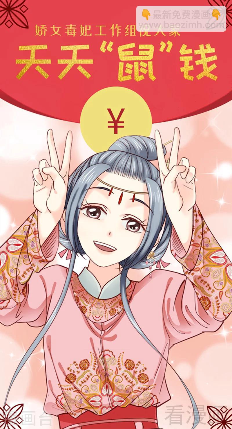 第169话-第174话