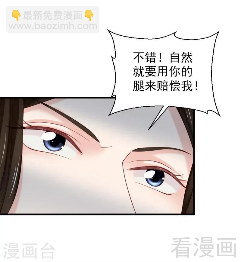 第171话-第176话