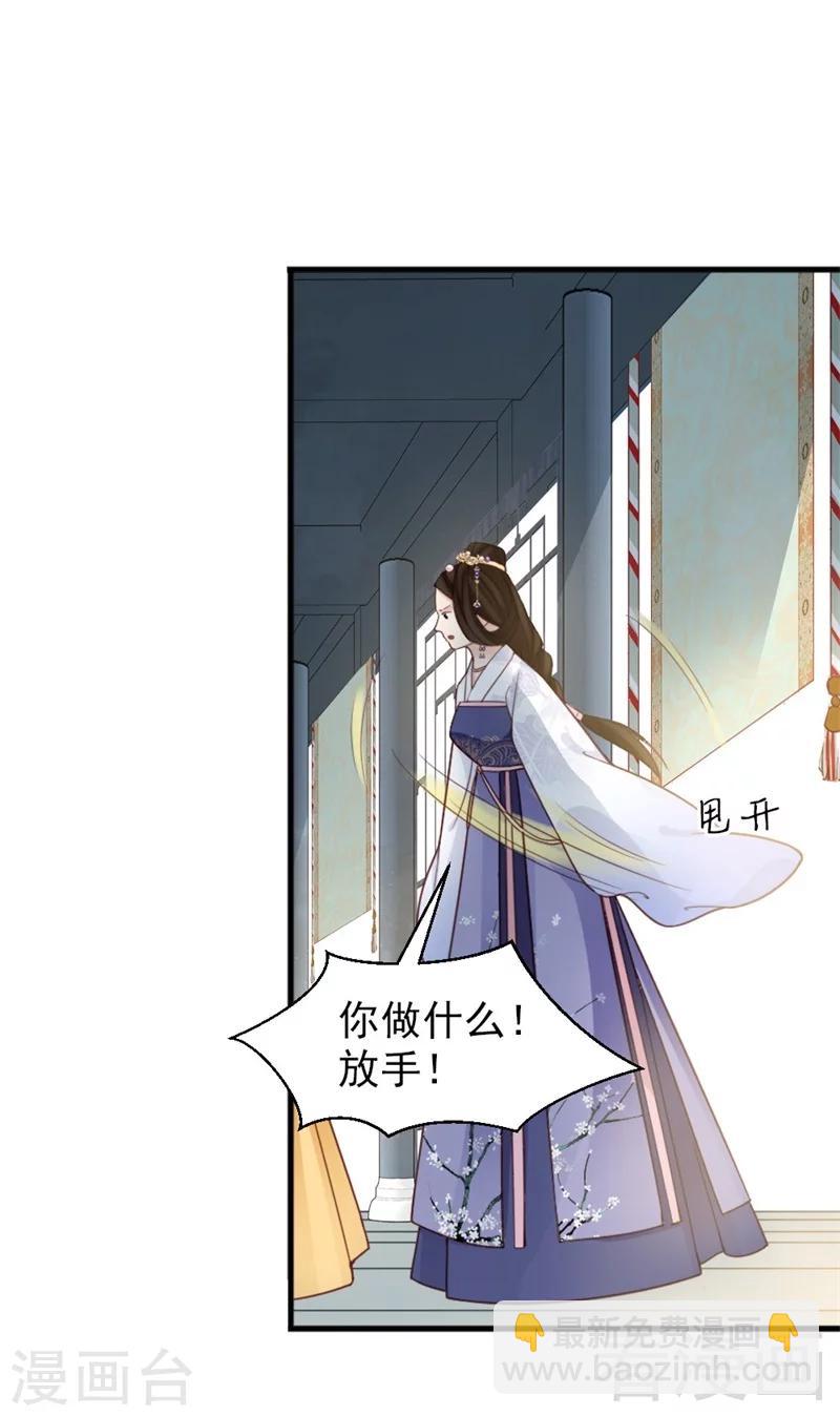 第171话-第176话