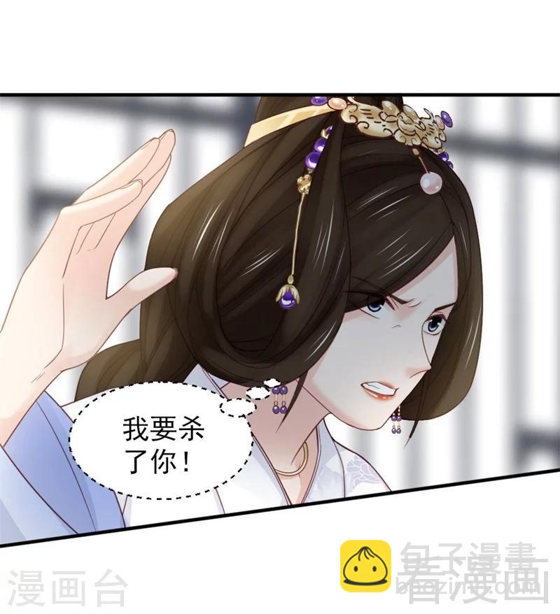 第171话-第176话