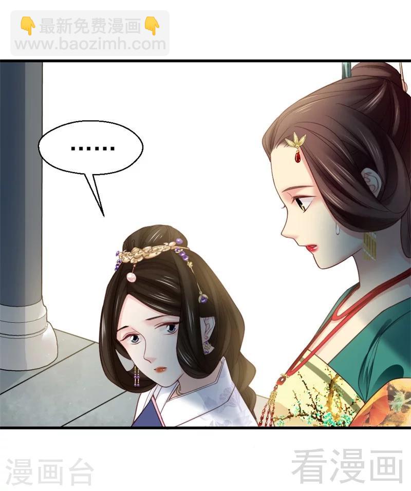 第171话-第176话