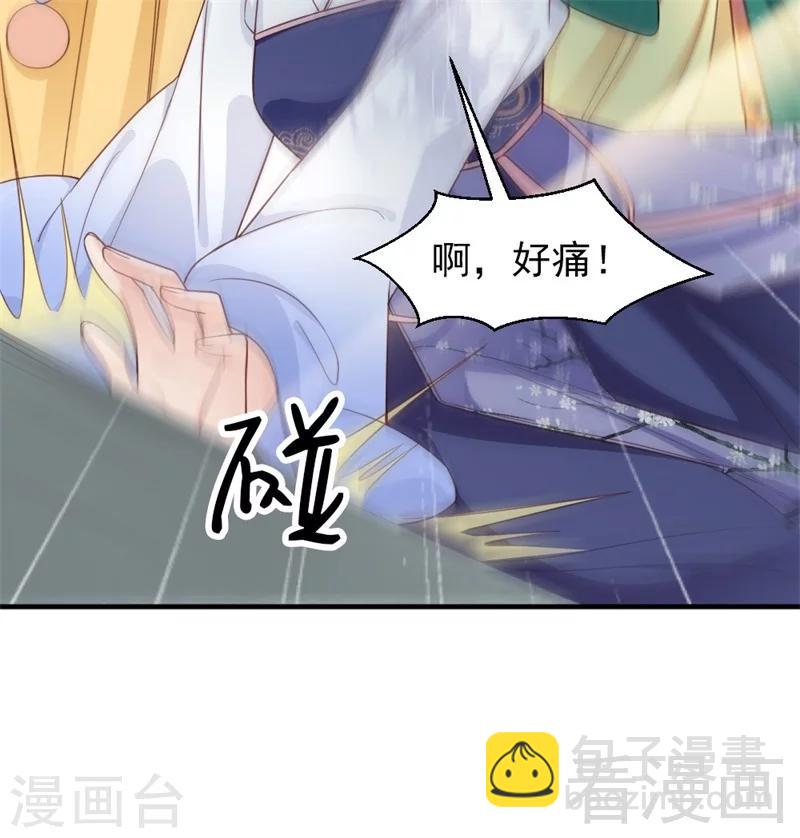 第171话-第176话