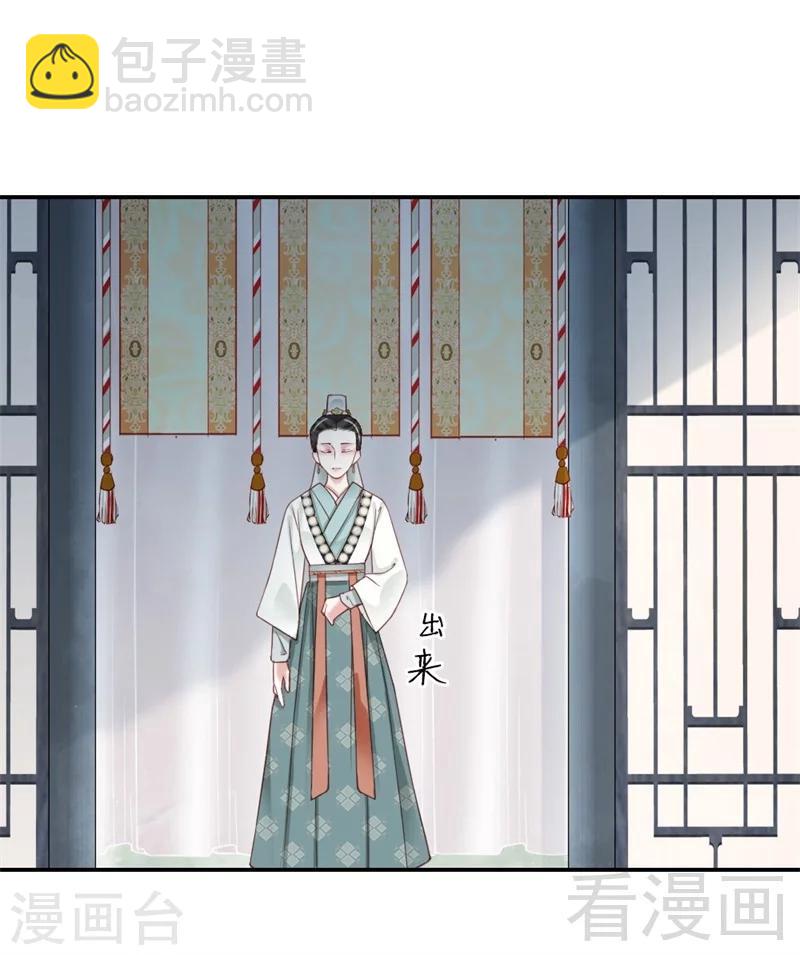第173话-第178话