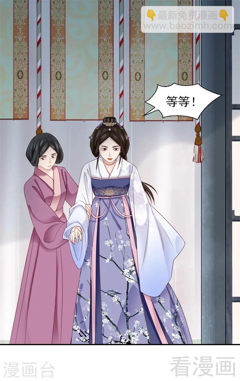 第173话-第178话