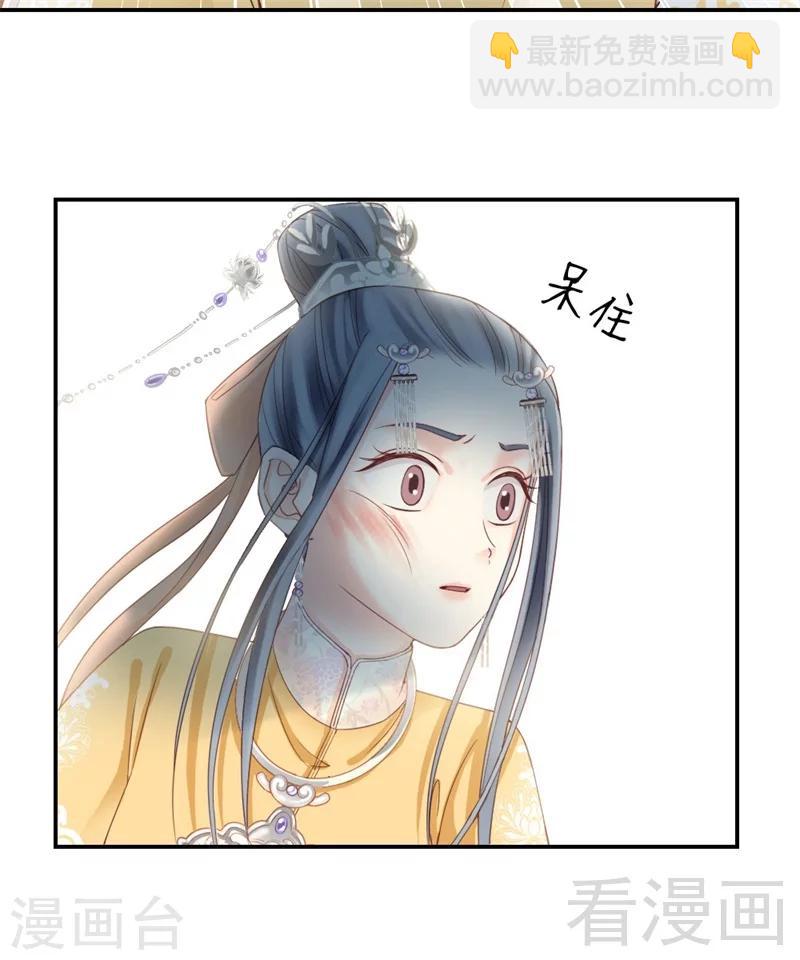 第173话-第178话