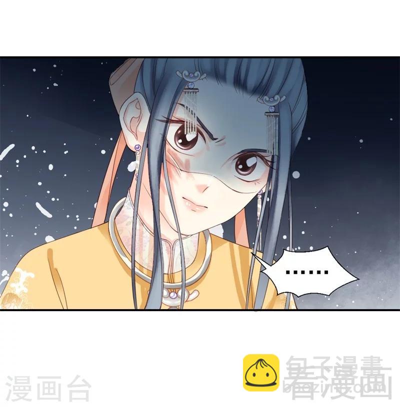 第173话-第178话