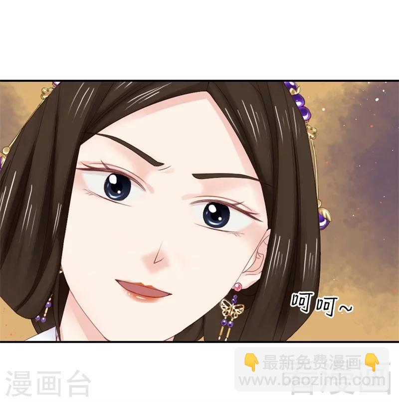 第173话-第178话