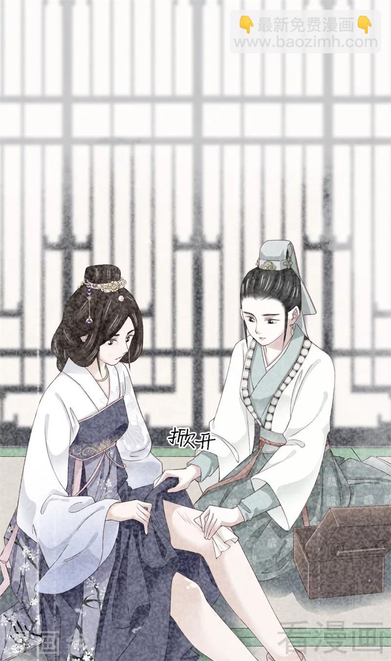 第173话-第178话