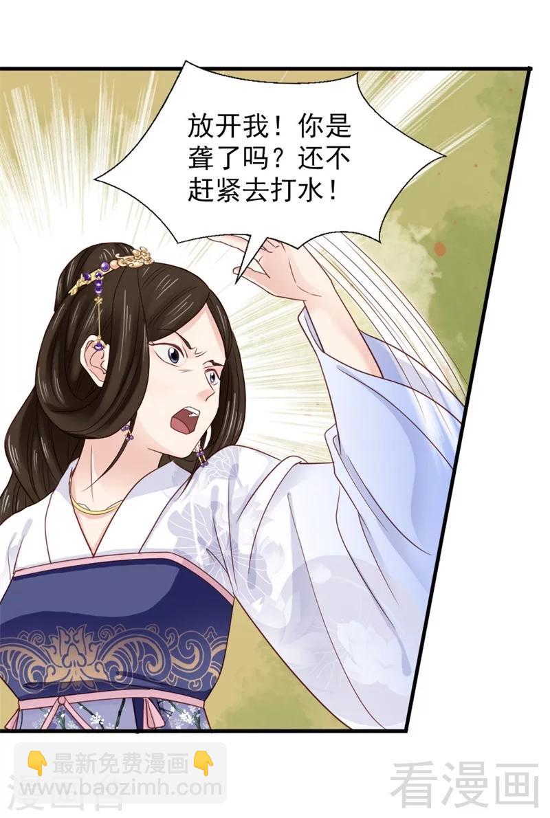第175话-第180话