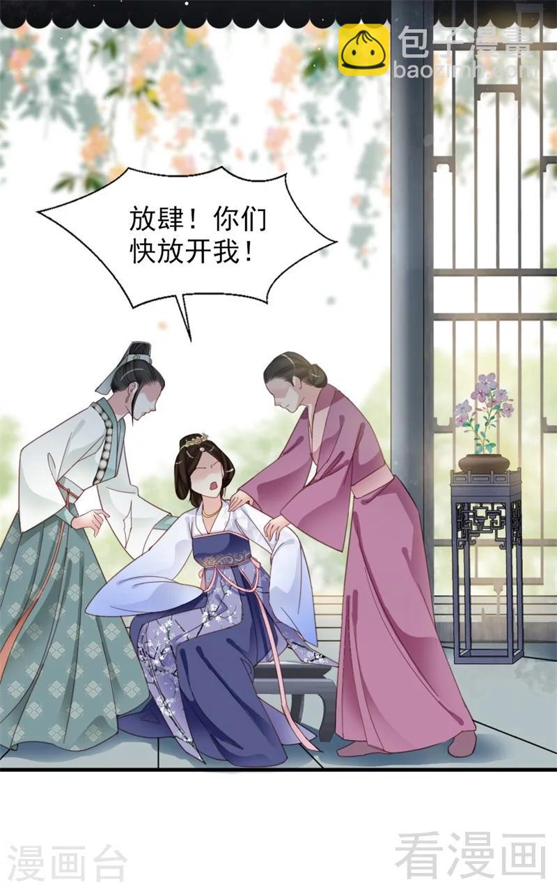 第175话-第180话