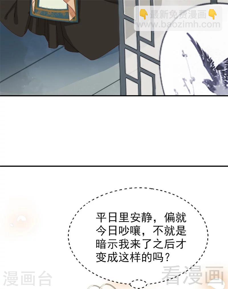 第175话-第180话