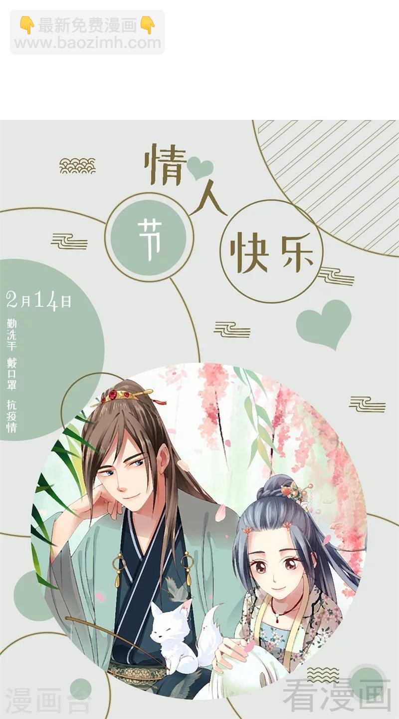 第175话-第180话