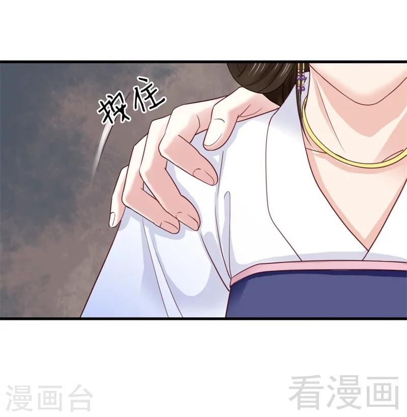 第175话-第180话
