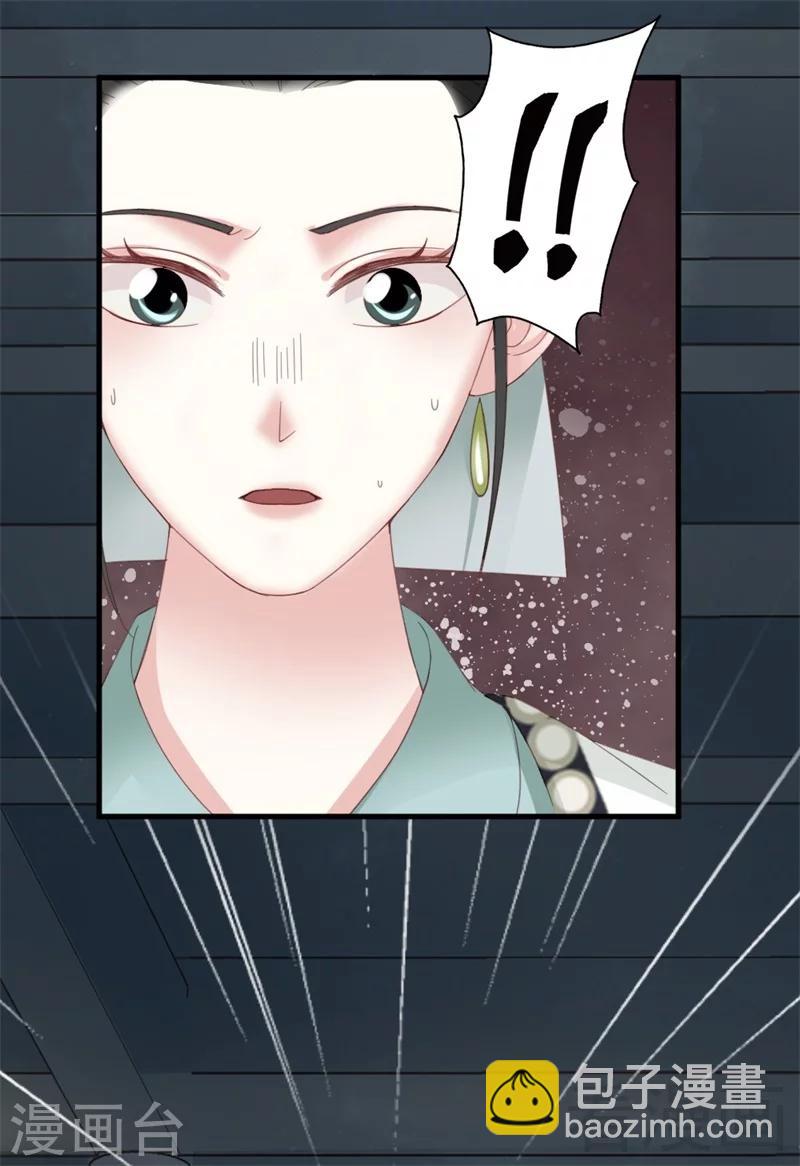 第177话-第182话