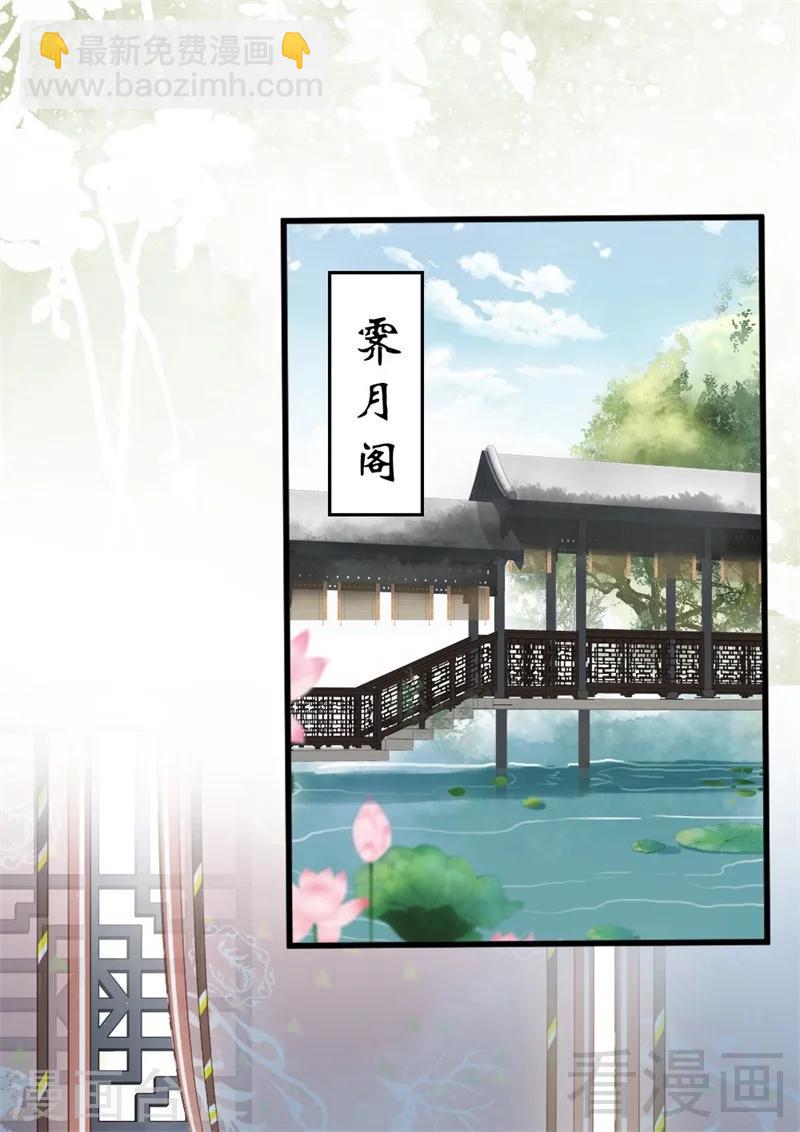 第179话-第184话