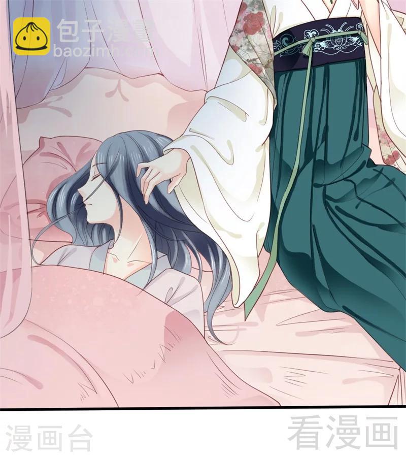 第179话-第184话